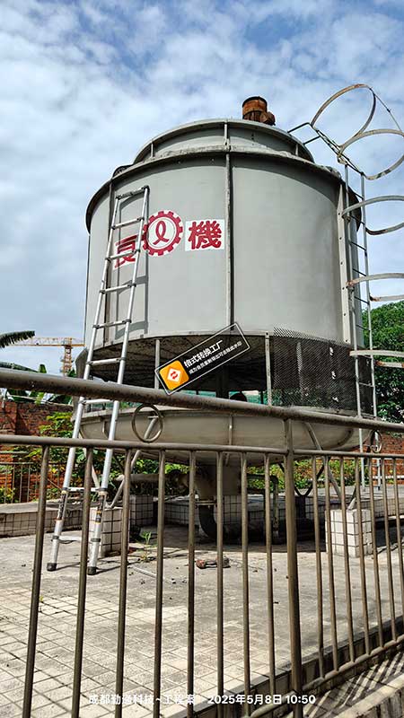 四川冷却塔高温冷却塔维修现场勤通科技案例展示